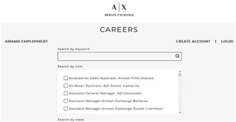 armani exchange job application.